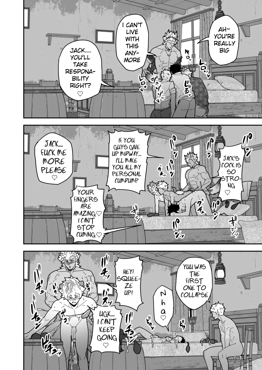 [Kakenari] Onabe Hon YF2024 -summer- | Bastard Fest 2024 - Summer Male Pot Book (decensored) Fhentai - Page 6