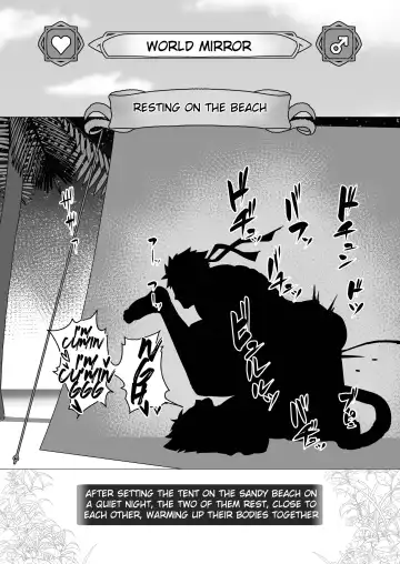 [Kakenari] Onabe Hon YF2024 -summer- | Bastard Fest 2024 - Summer Male Pot Book (decensored) Fhentai - Page 12