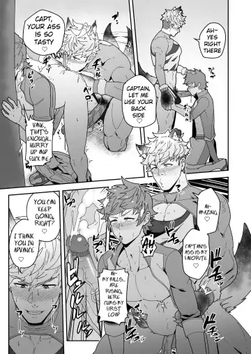 [Kakenari] Onabe Hon YF2024 -summer- | Bastard Fest 2024 - Summer Male Pot Book (decensored) Fhentai - Page 3