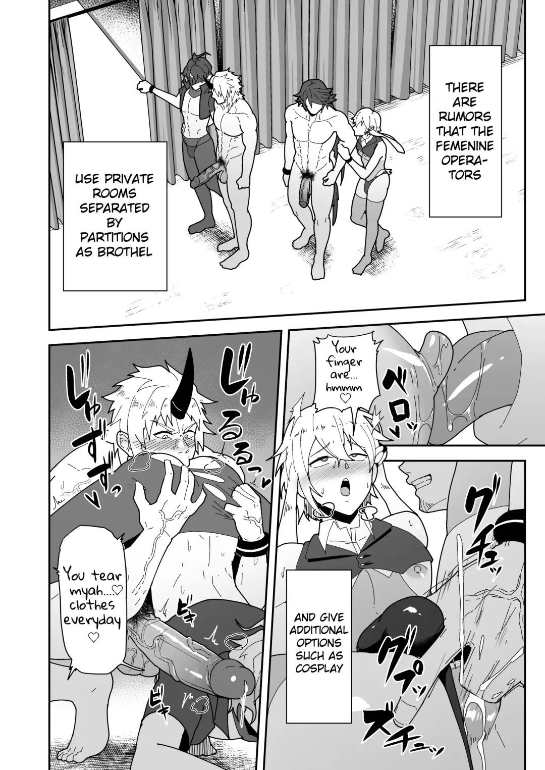 [Kakenari] Shukusha 801 | Dormitory B801 (decensored) Fhentai - Page 12