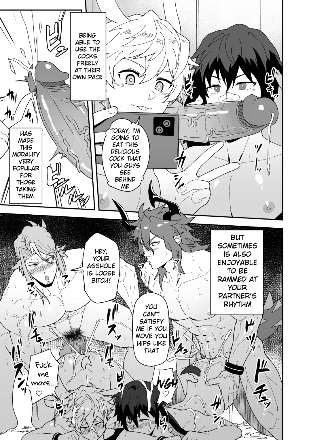 [Kakenari] Shukusha 801 | Dormitory B801 (decensored) Fhentai - Page 15