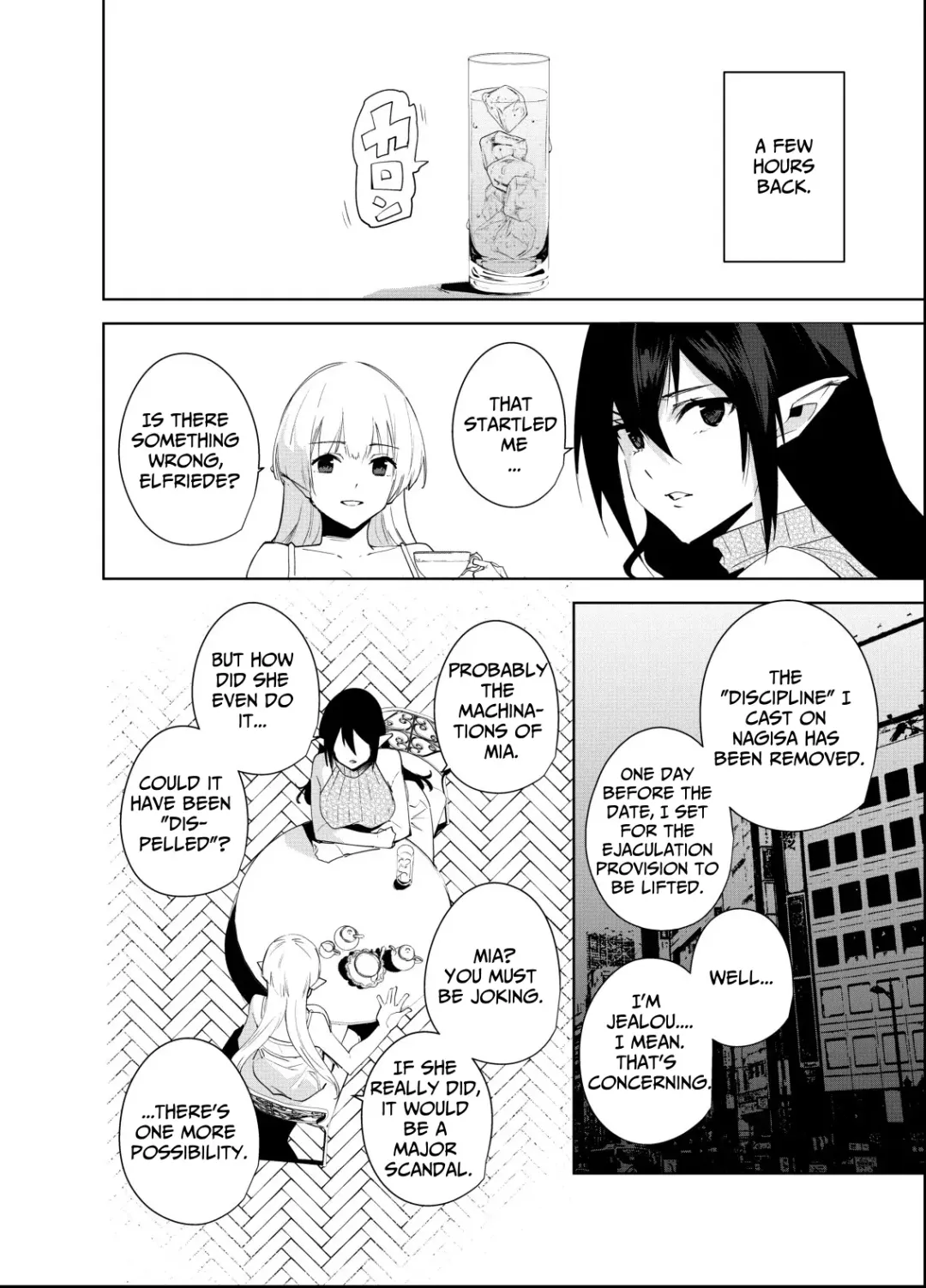 [Tomohiro Kai] Commons no Ma 5 - The Evil of Commons 5 Fhentai - Page 9