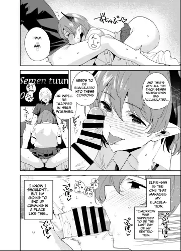 [Tomohiro Kai] Commons no Ma 5 - The Evil of Commons 5 Fhentai - Page 11