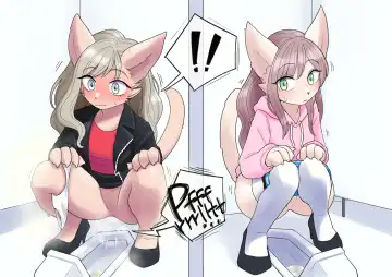 [Uno Usaya] Pooping at the Same Time Fhentai - Page 2