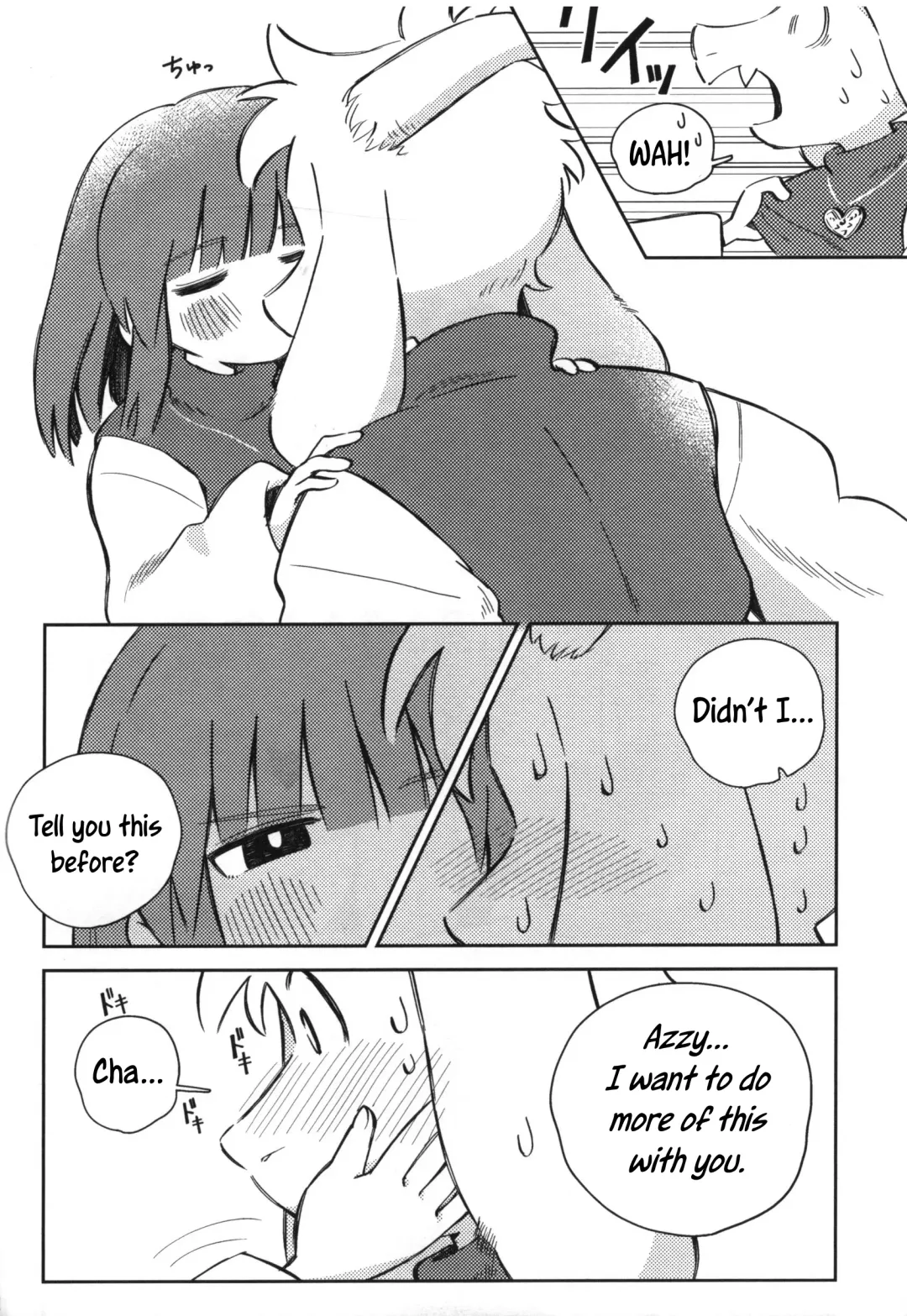 Sono Koe o Kikitai. Fhentai - Page 11