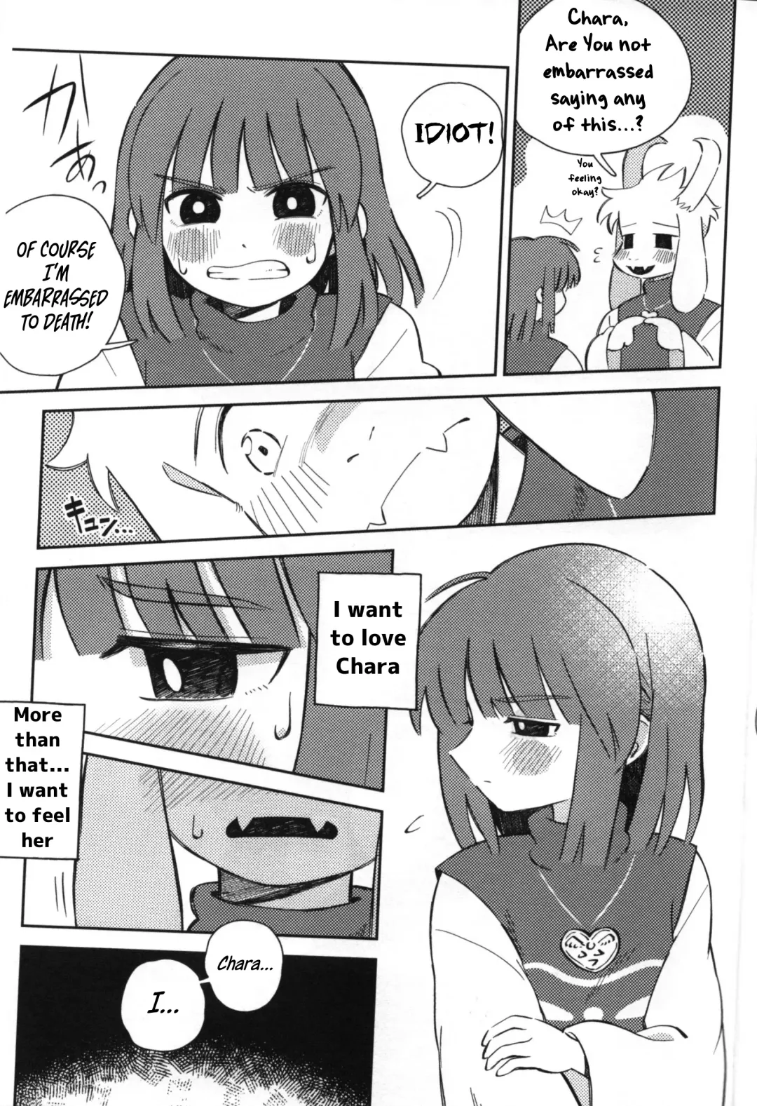 Sono Koe o Kikitai. Fhentai - Page 12