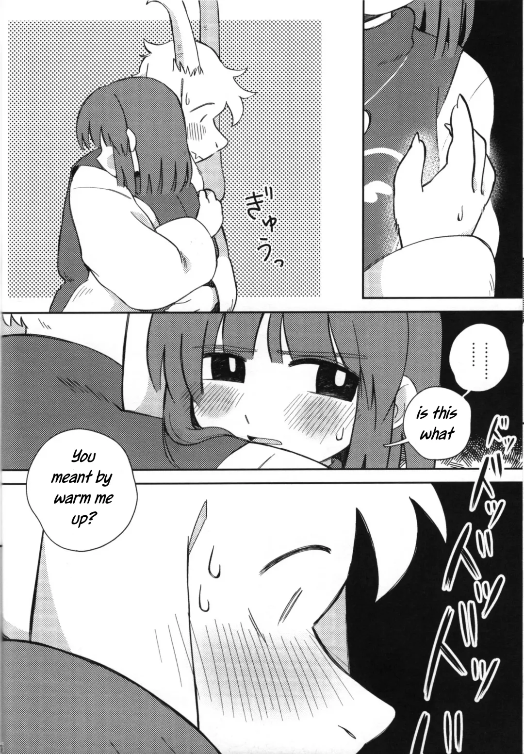 Sono Koe o Kikitai. Fhentai - Page 15