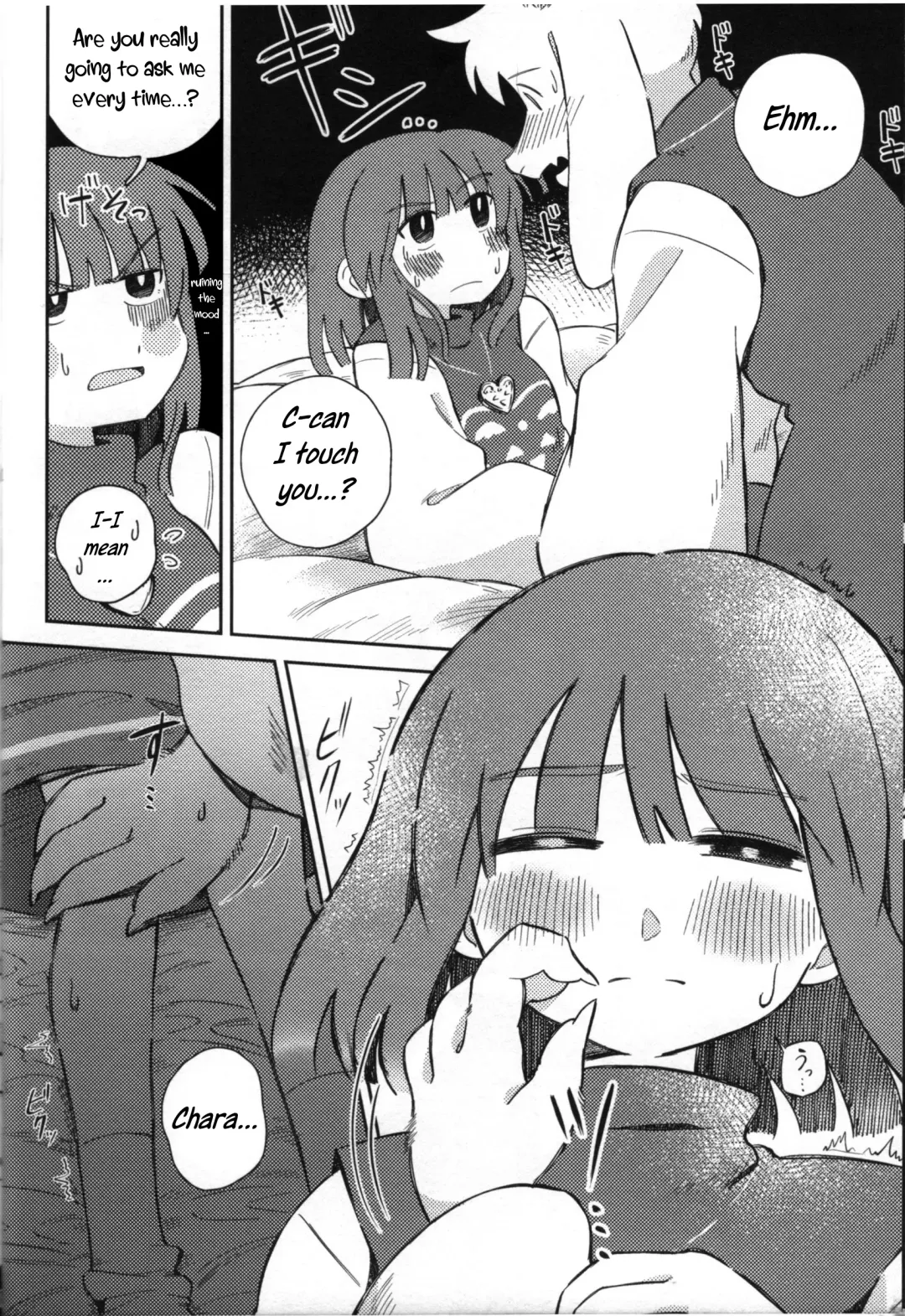 Sono Koe o Kikitai. Fhentai - Page 17