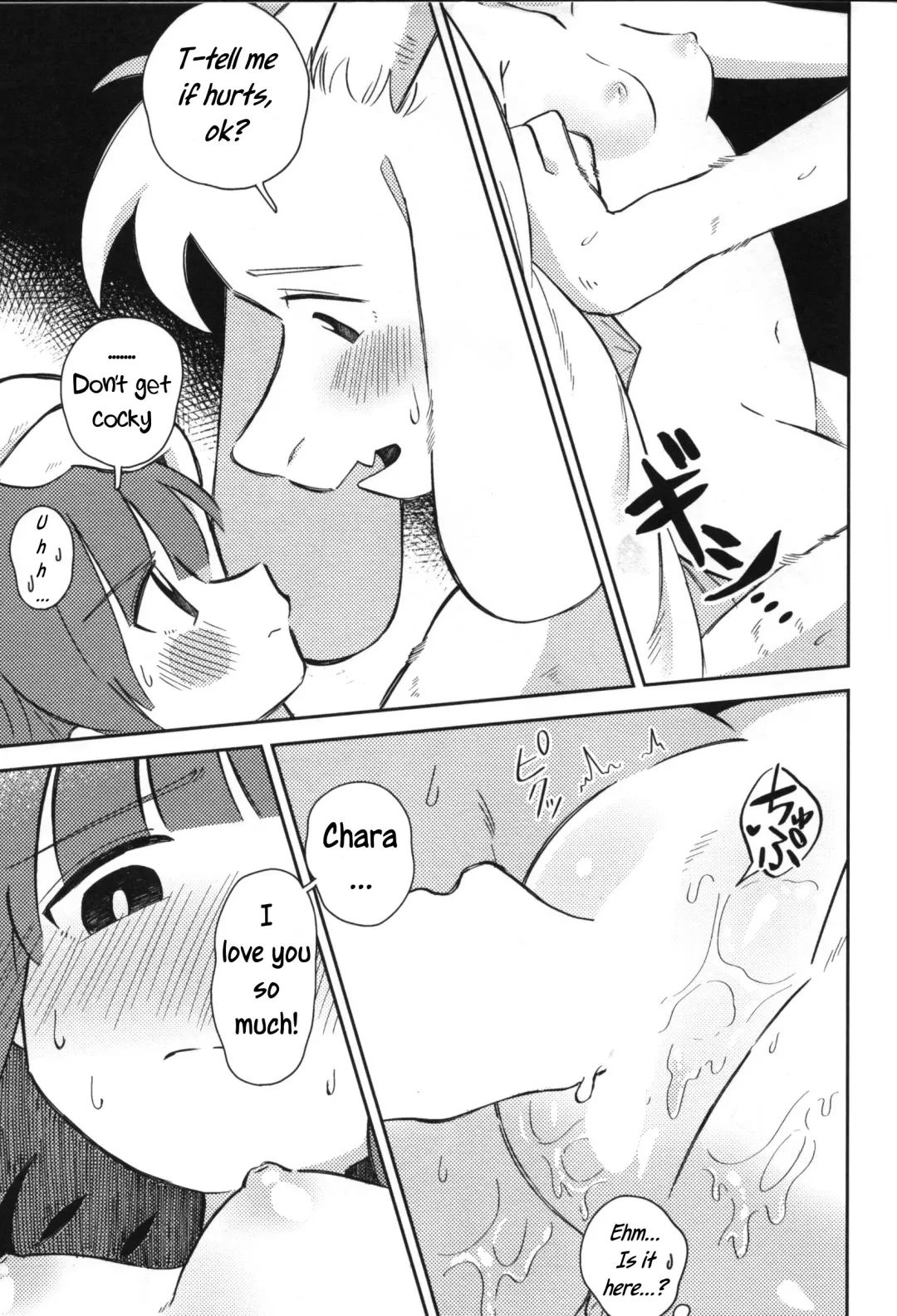 Sono Koe o Kikitai. Fhentai - Page 22