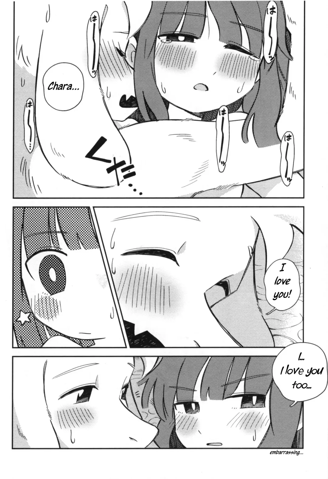 Sono Koe o Kikitai. Fhentai - Page 27