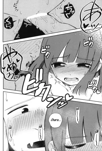 Sono Koe o Kikitai. Fhentai - Page 21