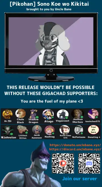 Sono Koe o Kikitai. Fhentai - Page 34