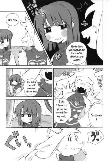 Sono Koe o Kikitai. Fhentai - Page 6