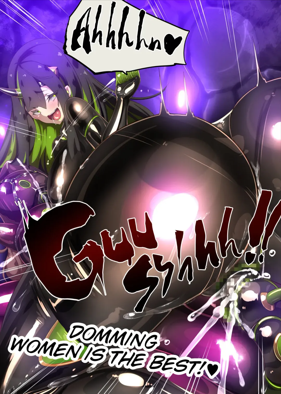 Majime na Kimi ga Nyotaika Sarete Reikoku Akuin no Maso Sadist ni Mezame Saserareru Manga ~Oni Tsuno Chou Kyoushi~ Fhentai - Page 40