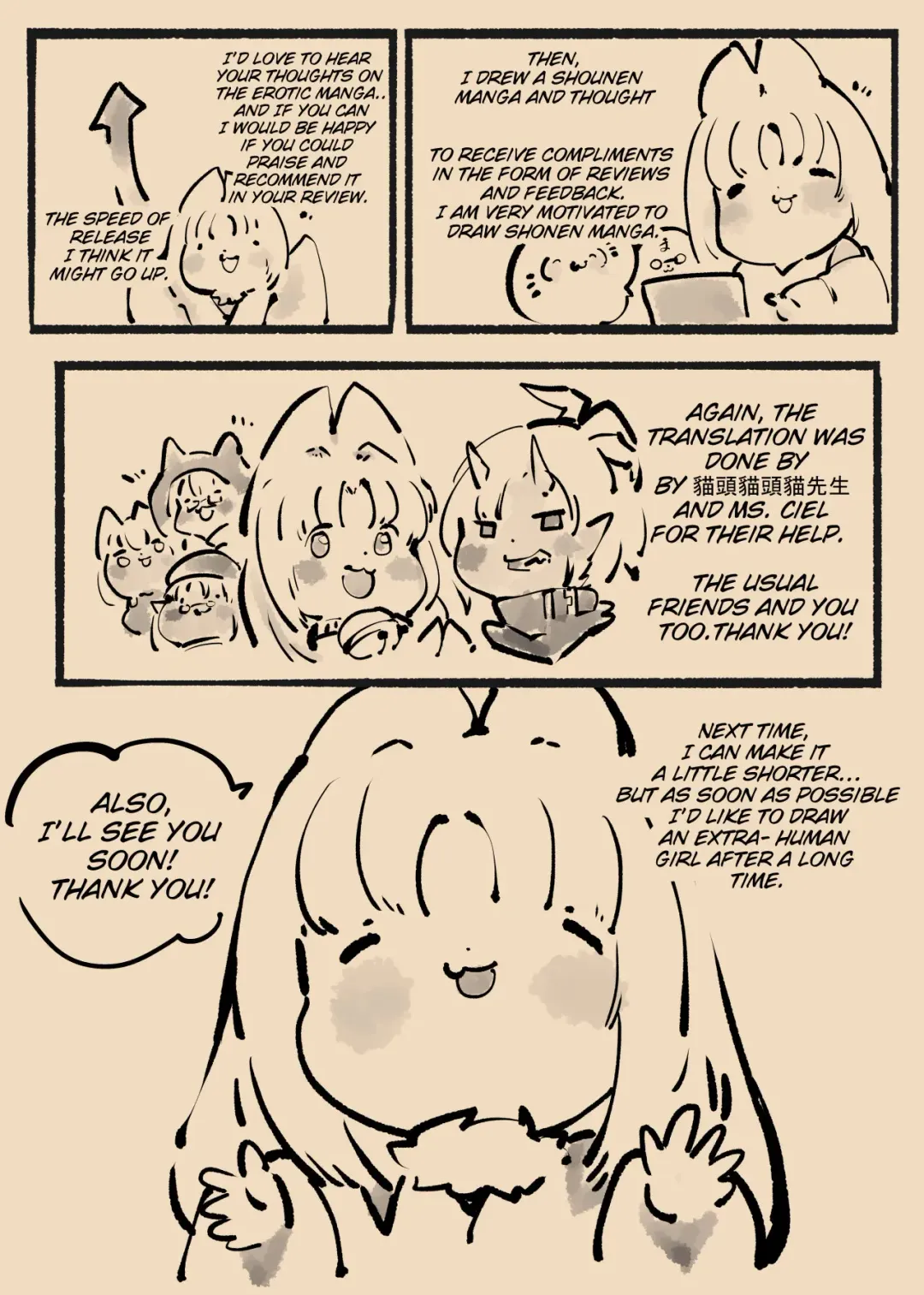 Majime na Kimi ga Nyotaika Sarete Reikoku Akuin no Maso Sadist ni Mezame Saserareru Manga ~Oni Tsuno Chou Kyoushi~ Fhentai - Page 44