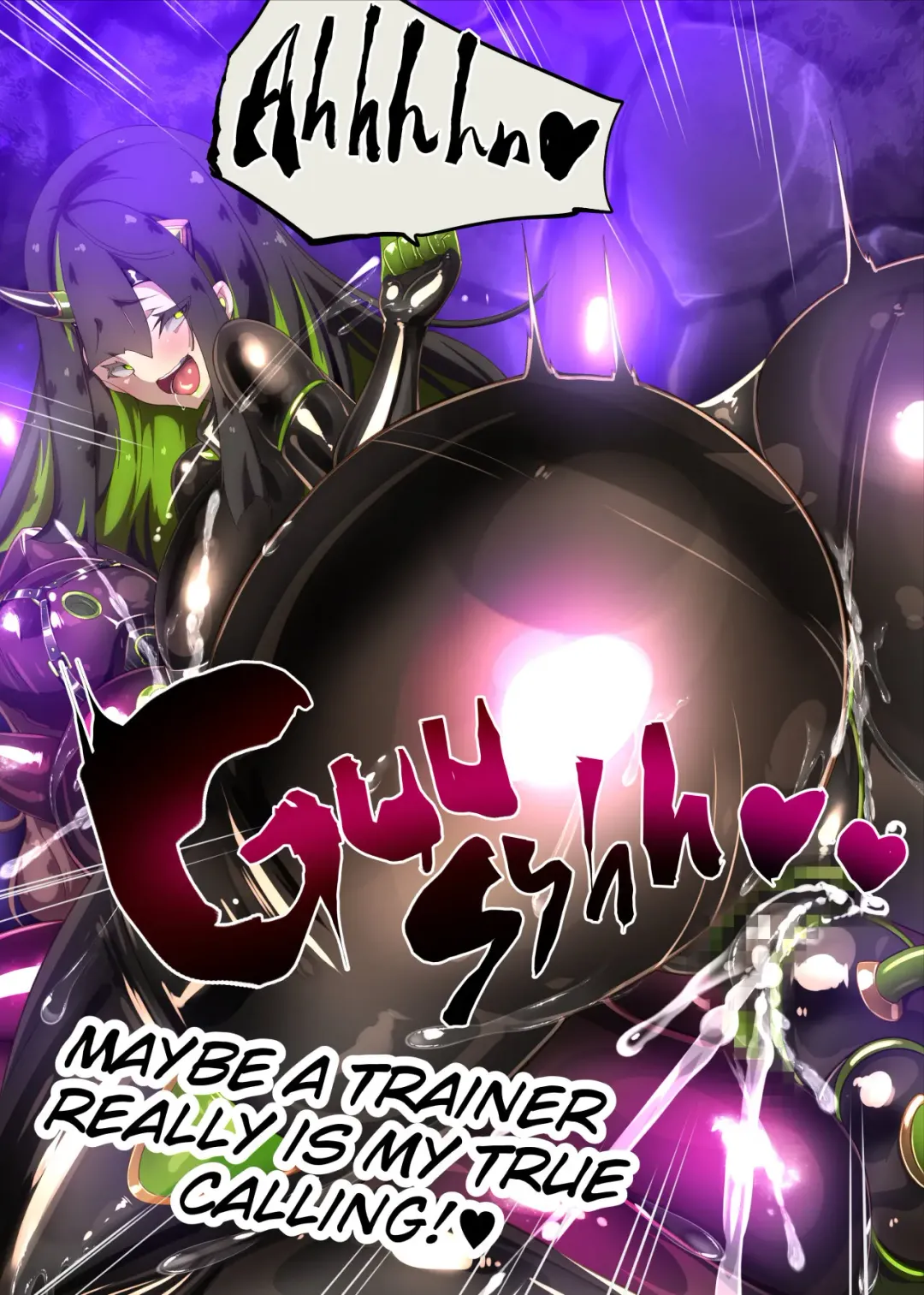 Majime na Kimi ga Nyotaika Sarete Reikoku Akuin no Maso Sadist ni Mezame Saserareru Manga ~Oni Tsuno Chou Kyoushi~ Fhentai - Page 54