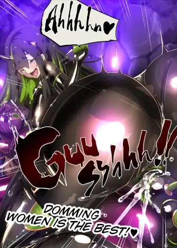 Majime na Kimi ga Nyotaika Sarete Reikoku Akuin no Maso Sadist ni Mezame Saserareru Manga ~Oni Tsuno Chou Kyoushi~ Fhentai - Page 40