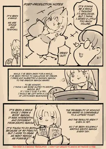 Majime na Kimi ga Nyotaika Sarete Reikoku Akuin no Maso Sadist ni Mezame Saserareru Manga ~Oni Tsuno Chou Kyoushi~ Fhentai - Page 43