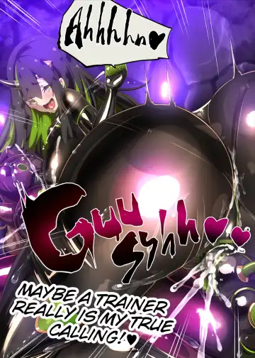 Majime na Kimi ga Nyotaika Sarete Reikoku Akuin no Maso Sadist ni Mezame Saserareru Manga ~Oni Tsuno Chou Kyoushi~ Fhentai - Page 54