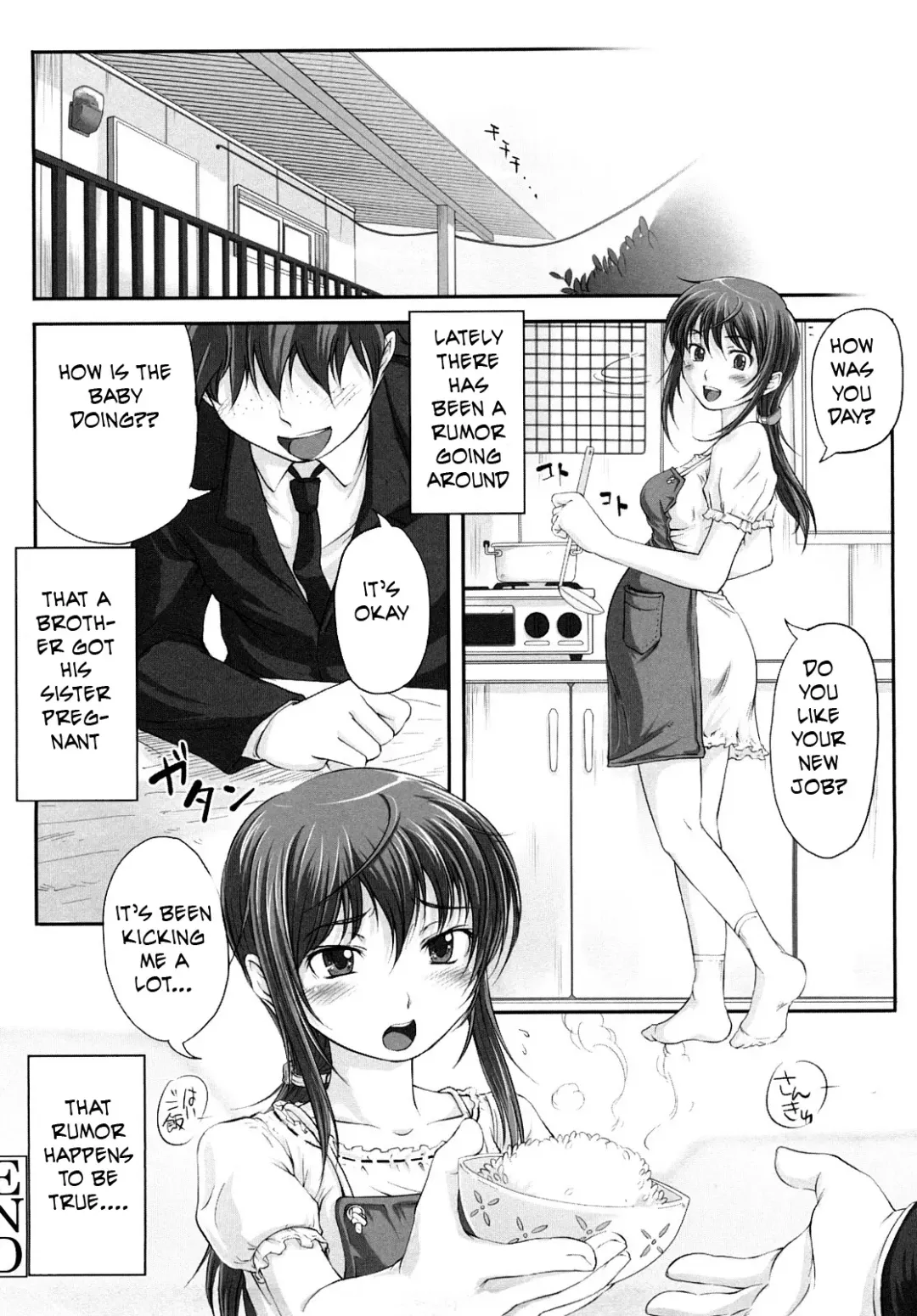 [Shiun] Rumor Mill Fhentai - Page 16