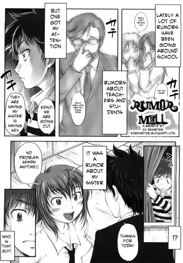 Read [Shiun] Rumor Mill - Fhentai