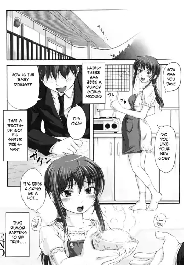 [Shiun] Rumor Mill Fhentai - Page 16