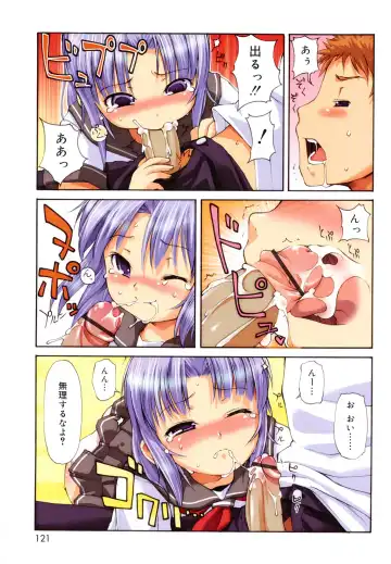 [Lee] Kemomimi Onsen e Youkoso - Welcome to Kemomimi Onsen Fhentai - Page 120