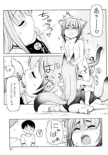 [Lee] Kemomimi Onsen e Youkoso - Welcome to Kemomimi Onsen Fhentai - Page 96