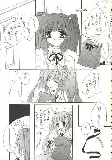 [Sakurai Aya] Happiness.5 Fhentai - Page 6