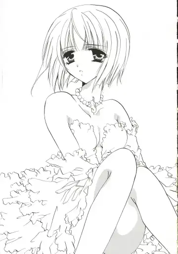 [Sakurai Aya] Happiness.5 Fhentai - Page 12