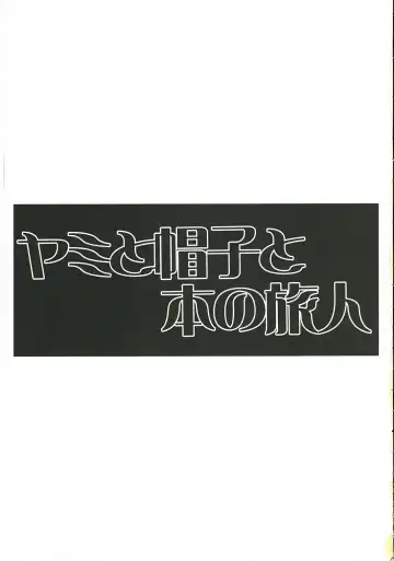 [Sakurai Aya] Happiness.5 Fhentai - Page 16