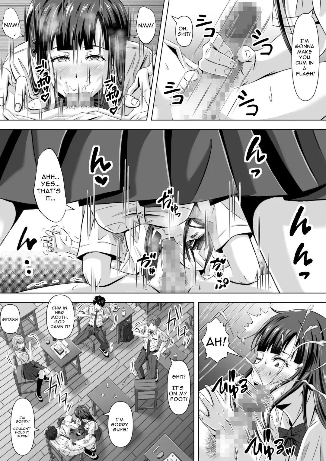 Do-Inaka Gurashi | Living In The Middle Of Nowhere Fhentai - Page 16