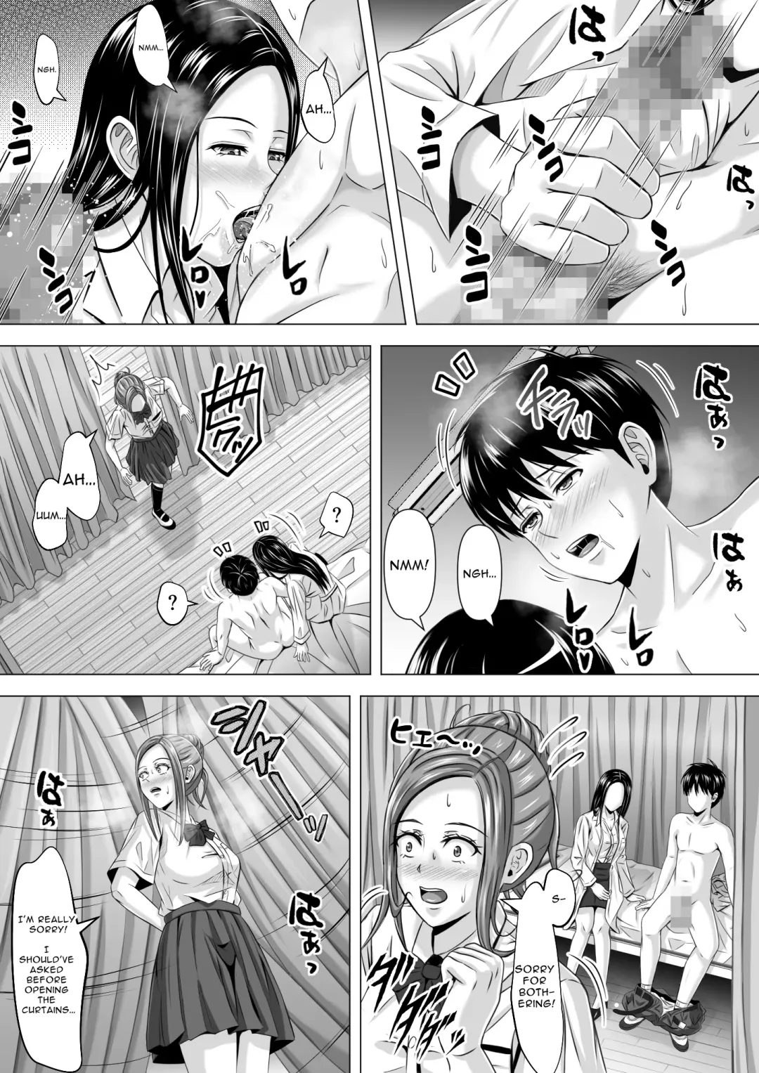 Do-Inaka Gurashi | Living In The Middle Of Nowhere Fhentai - Page 19