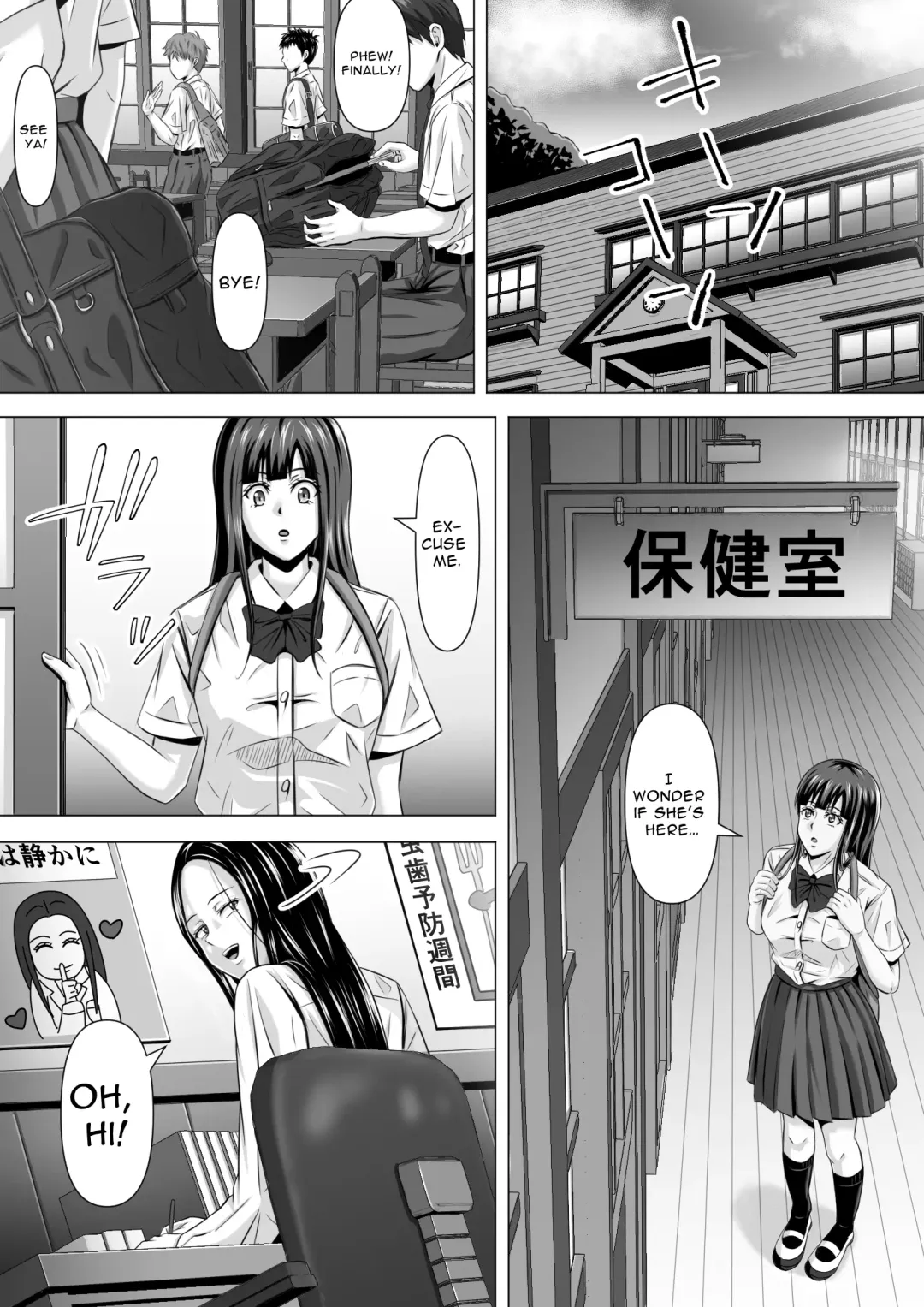 Do-Inaka Gurashi | Living In The Middle Of Nowhere Fhentai - Page 44
