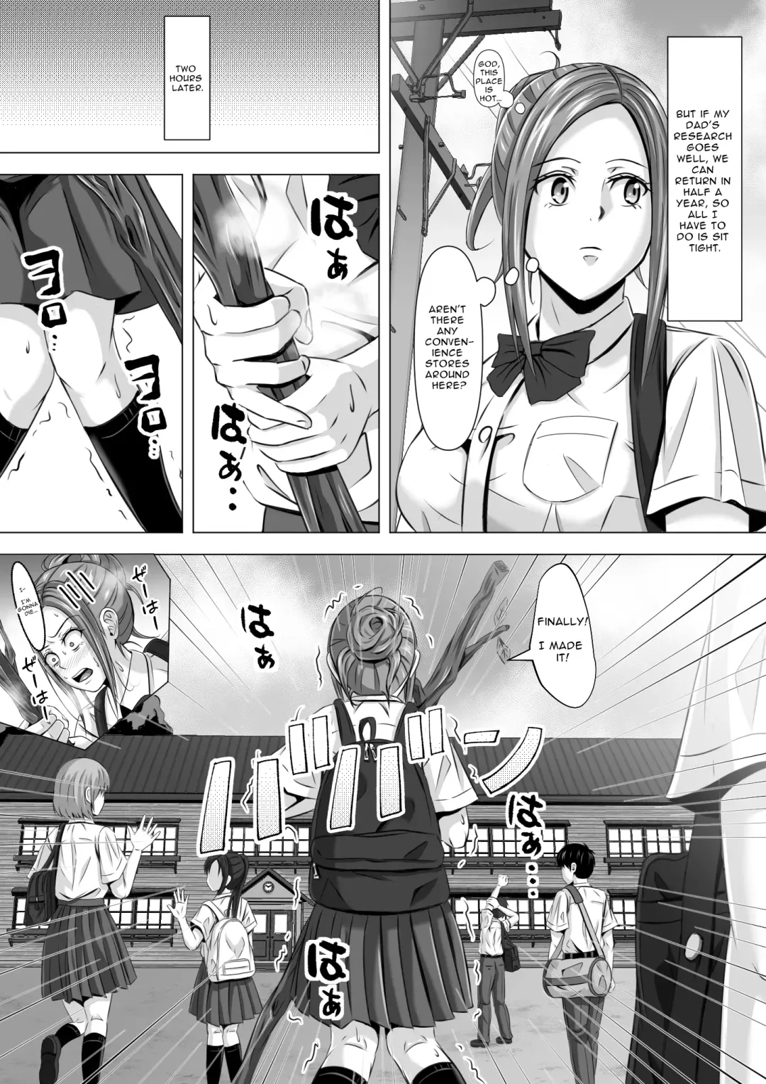 Do-Inaka Gurashi | Living In The Middle Of Nowhere Fhentai - Page 5