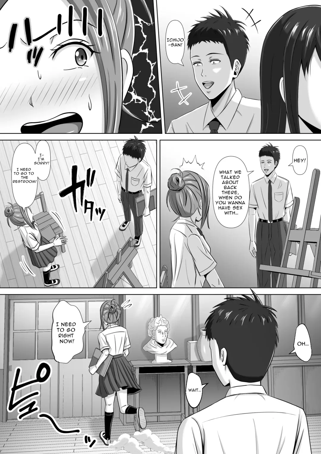 Do-Inaka Gurashi 3 | Living In The Middle Of Nowhere 3 Fhentai - Page 12