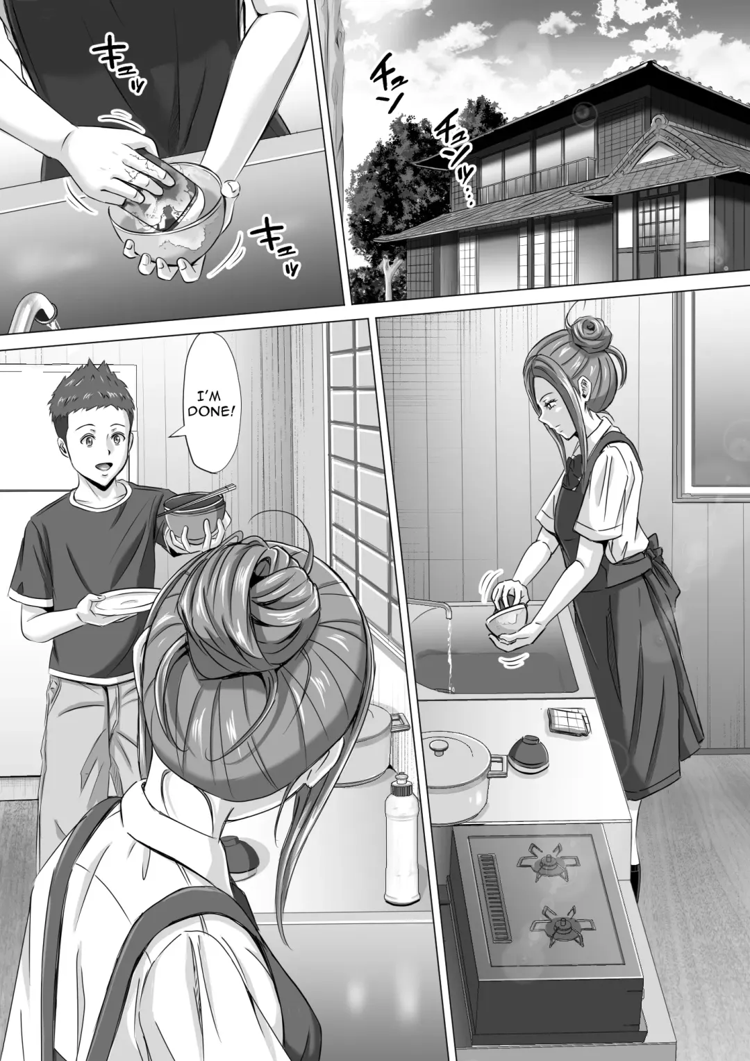 Do-Inaka Gurashi 3 | Living In The Middle Of Nowhere 3 Fhentai - Page 2