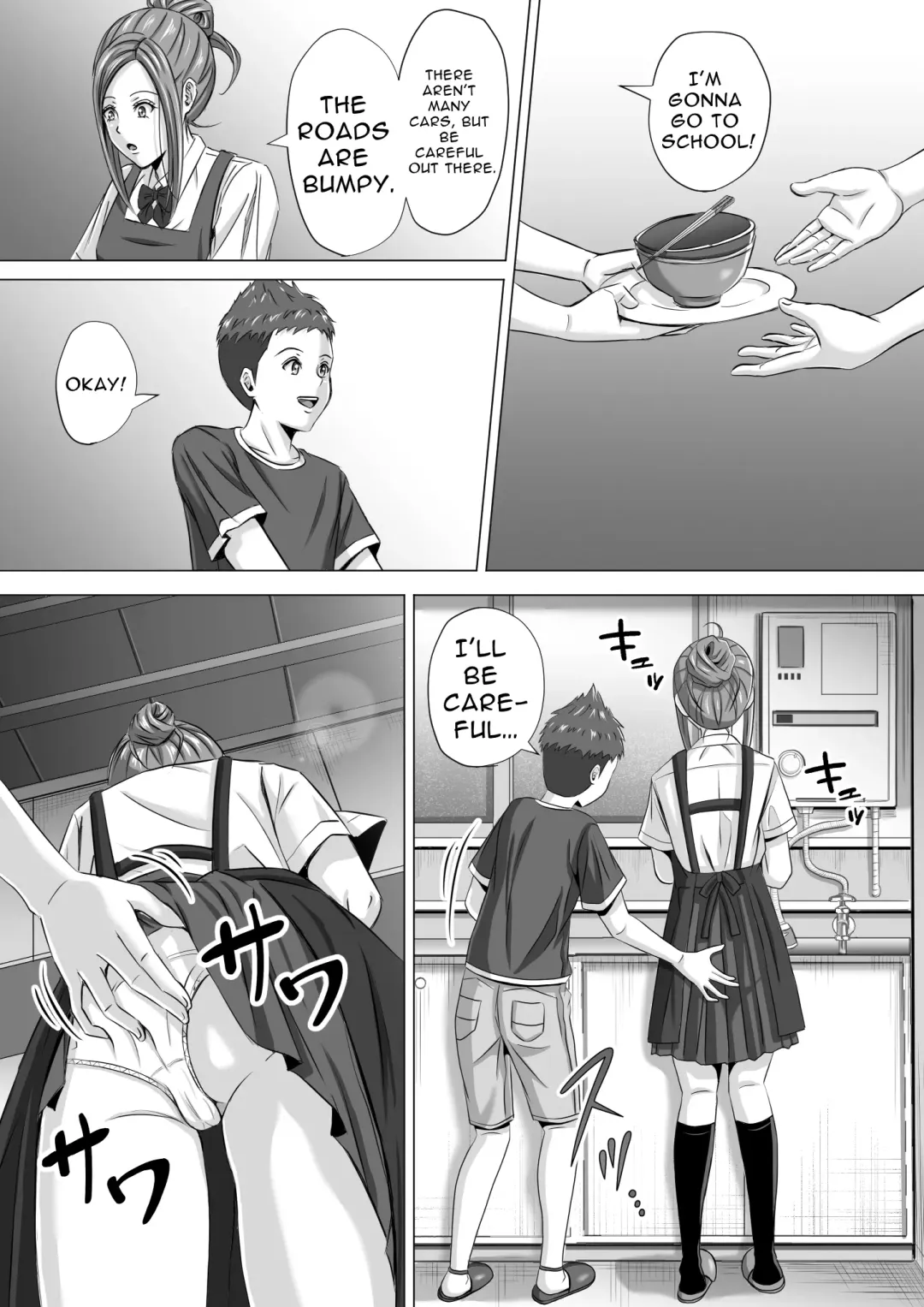 Do-Inaka Gurashi 3 | Living In The Middle Of Nowhere 3 Fhentai - Page 3