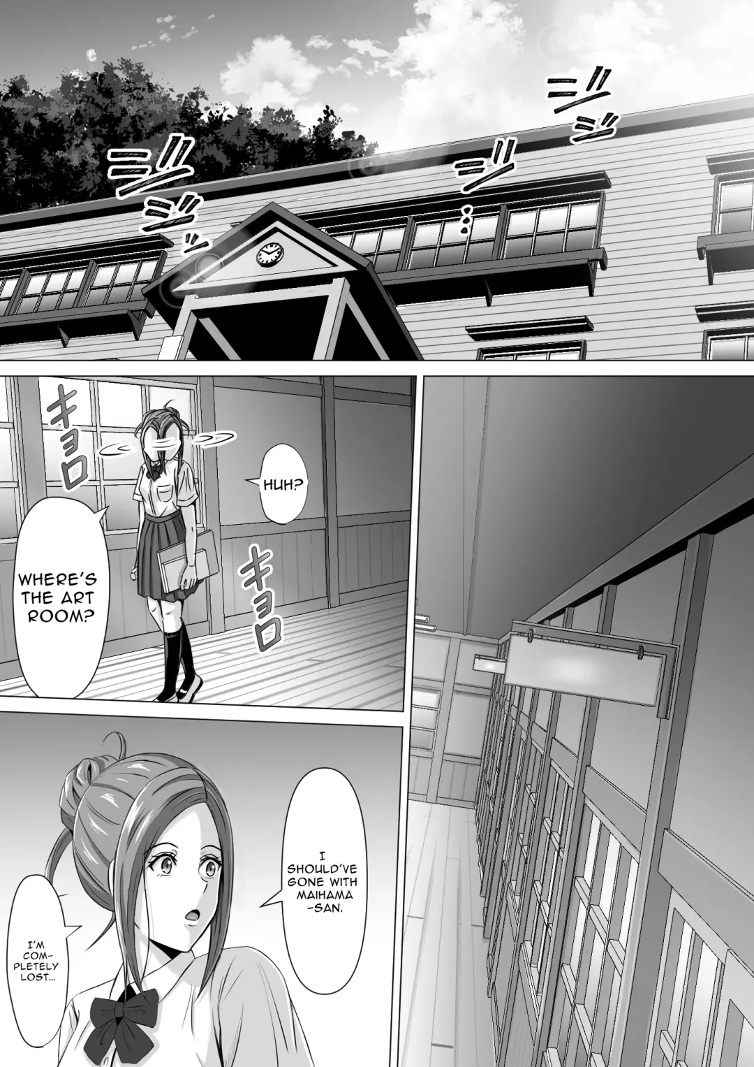 Do-Inaka Gurashi 3 | Living In The Middle Of Nowhere 3 Fhentai - Page 8