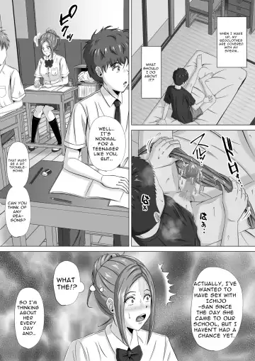 Do-Inaka Gurashi 3 | Living In The Middle Of Nowhere 3 Fhentai - Page 26