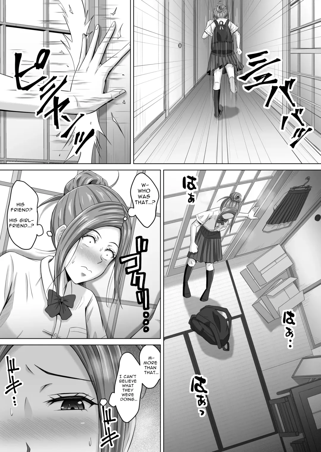 Do-Inaka Gurashi 4 | Living In The Middle Of Nowhere 4 Fhentai - Page 8