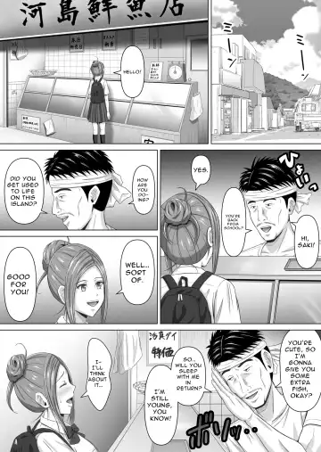 Do-Inaka Gurashi 4 | Living In The Middle Of Nowhere 4 Fhentai - Page 14