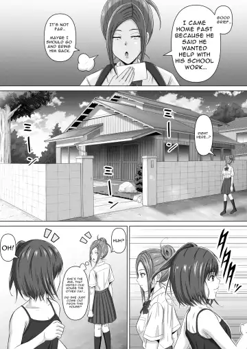 Do-Inaka Gurashi 4 | Living In The Middle Of Nowhere 4 Fhentai - Page 16