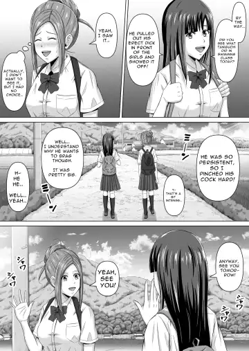 Do-Inaka Gurashi 4 | Living In The Middle Of Nowhere 4 Fhentai - Page 3