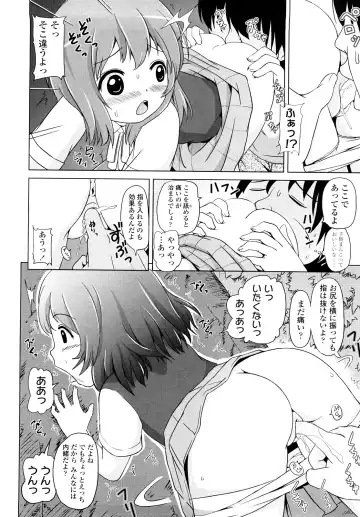 [Himeno Mikan] Lo Li Ru Re Lo Fhentai - Page 47