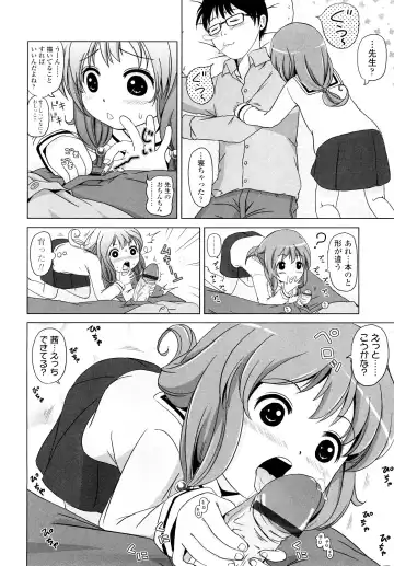 [Himeno Mikan] Lo Li Ru Re Lo Fhentai - Page 85