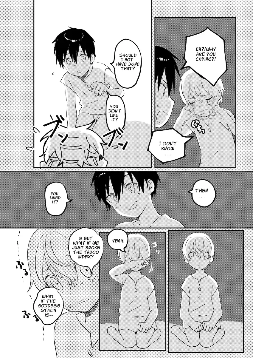 Bomhat Kirito x Eugeo Fhentai - Page 12