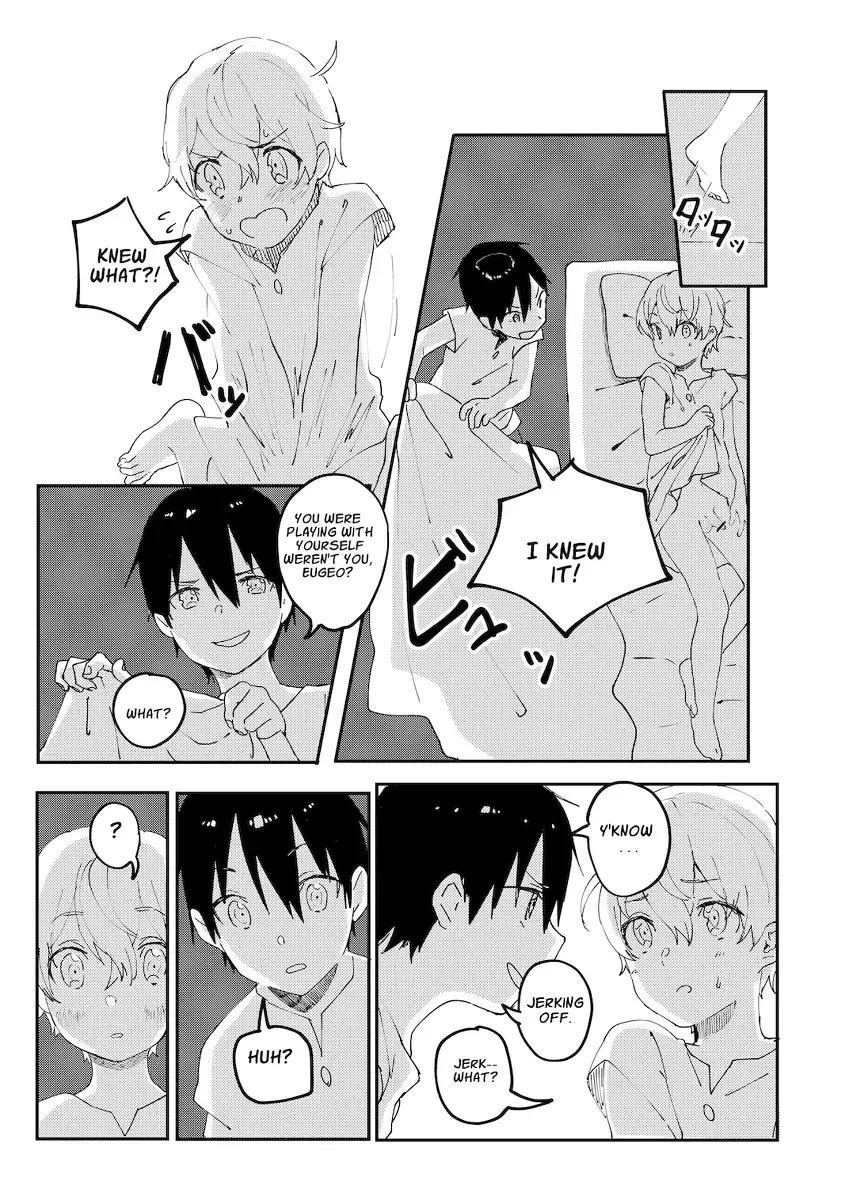 Bomhat Kirito x Eugeo Fhentai - Page 6