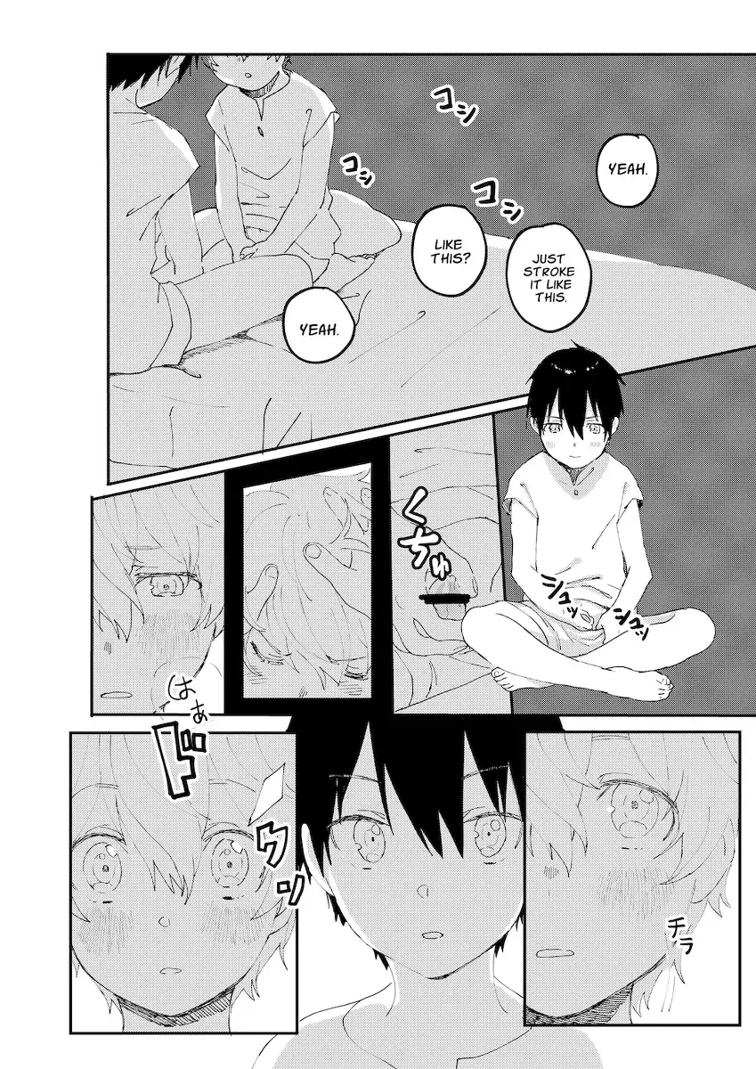 Bomhat Kirito x Eugeo Fhentai - Page 7