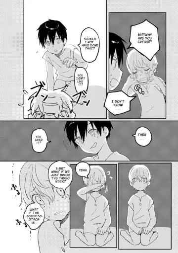 Bomhat Kirito x Eugeo Fhentai - Page 12
